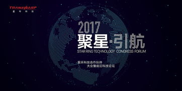 廣告設計 創(chuàng)意與策略的完美融合