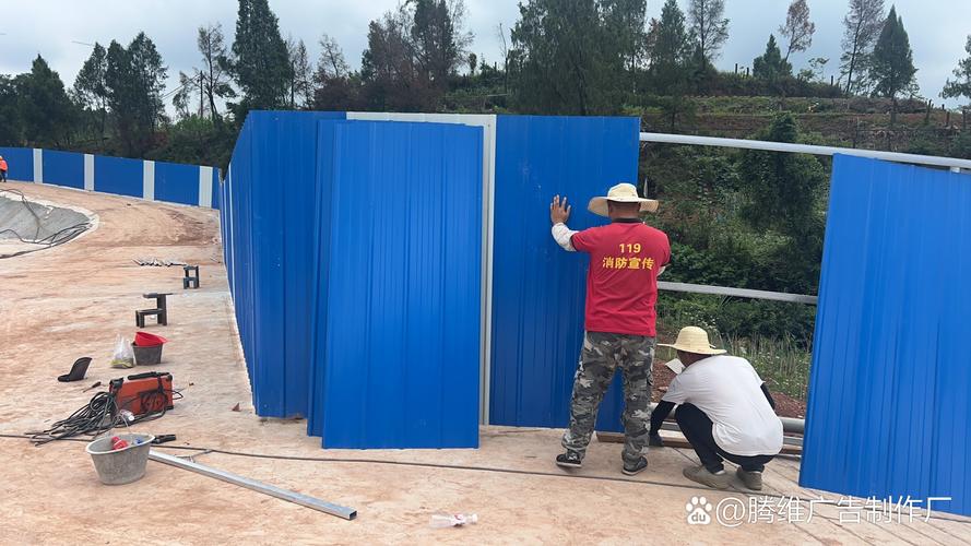 南充騰維廣告戶外廣告燈箱制作加工廠 品質(zhì)與創(chuàng)意的完美結(jié)合