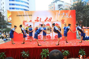 區商務局開展服務禮儀比賽暨文化經紀人服務提升活動